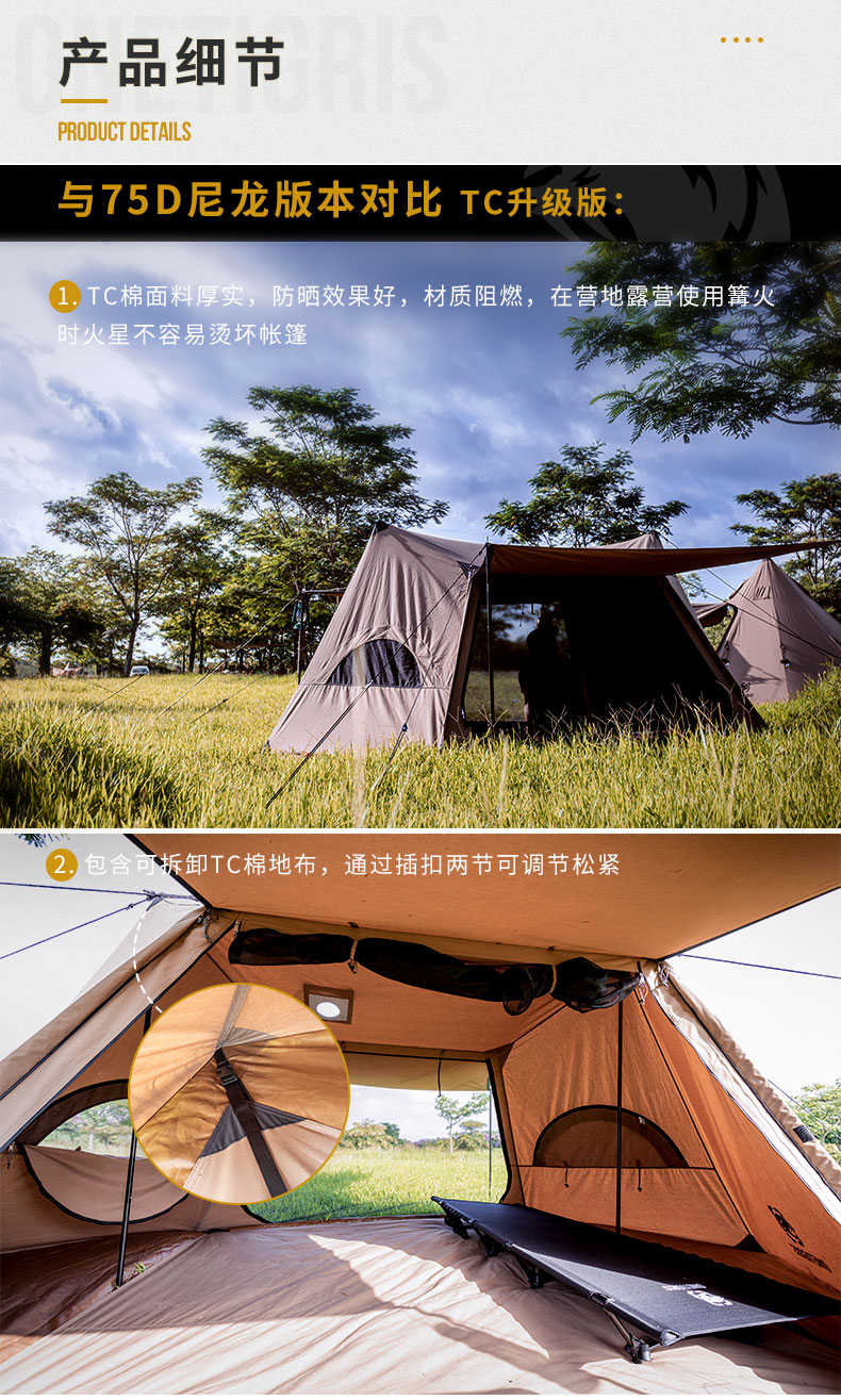 Cheap Goat Tents One tiger TC cotton tent outdoor camping chimney tent sunscreen ventilation mesh anti mosquito four seasons Japanese  tent   